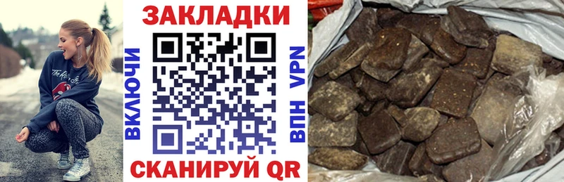 Наркошоп купить Каннабис  COCAIN  АМФ  Меф мяу мяу  А ПВП  Тулун