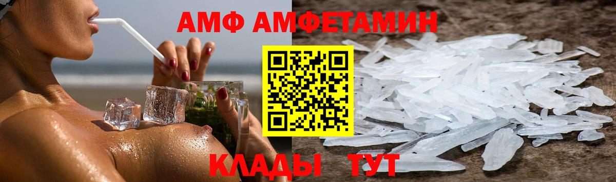 ГАШИШ Тулун