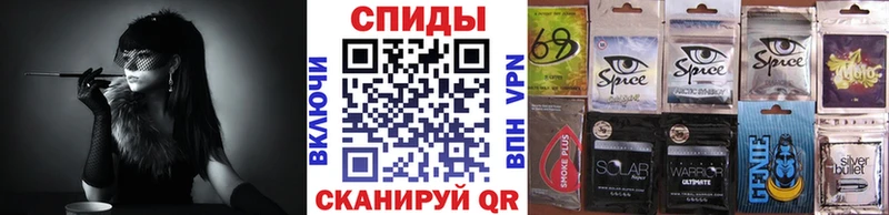 Бутират 99%  Купить закладки  Тулун 