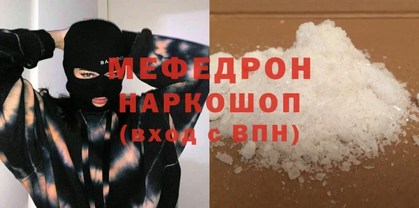 бошки Липки