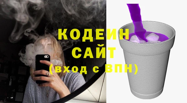 бошки Липки