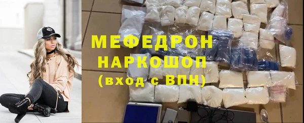 бошки Липки