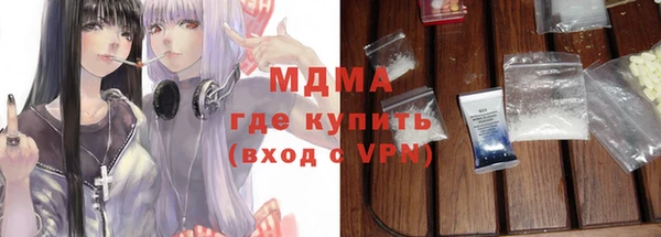 бошки Липки