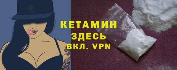 бошки Липки