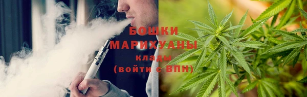 бошки Липки