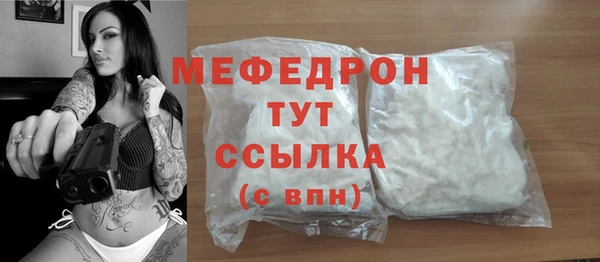марки nbome Лиски