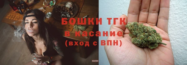 марки nbome Лиски