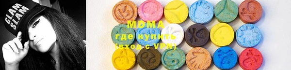 марки nbome Лиски