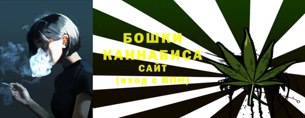 бошки Липки