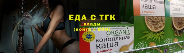 бошки Липки