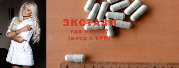 марки nbome Лиски