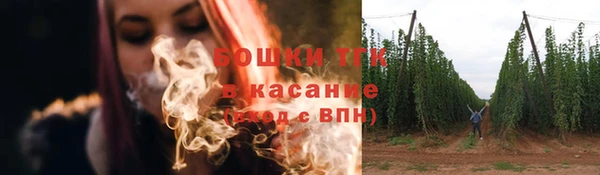 марки nbome Лиски