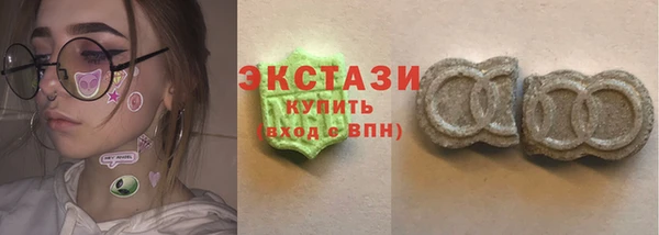 марки nbome Лиски