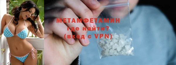 бошки Липки