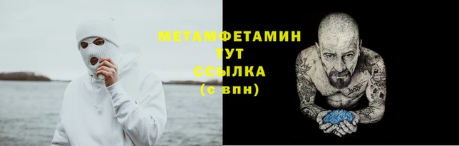 марки nbome Лиски