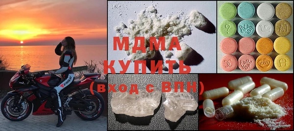 марки nbome Лиски