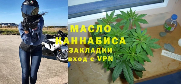 бошки Липки