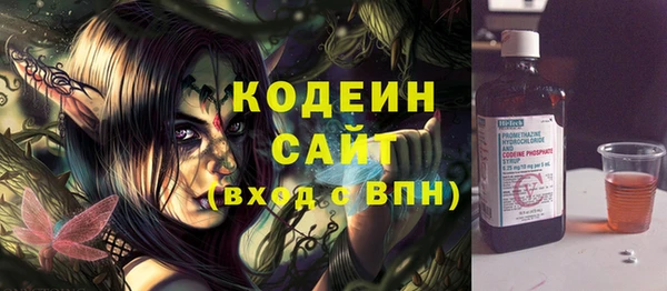 бошки Липки