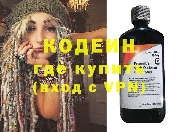 бошки Липки