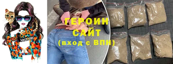 марки nbome Лиски