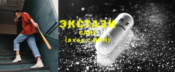 бошки Липки