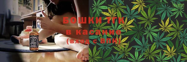 марки nbome Лиски