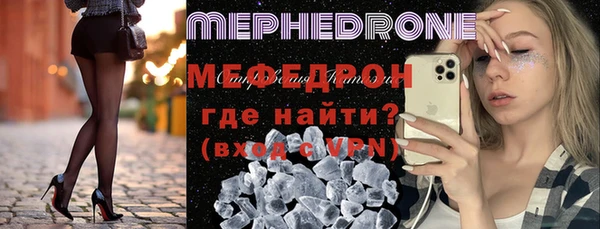марки nbome Лиски