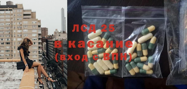 мефедрон мука Лихославль