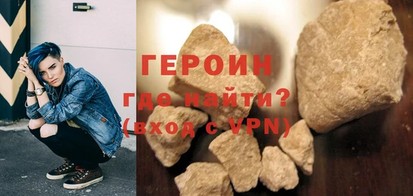 бошки Липки