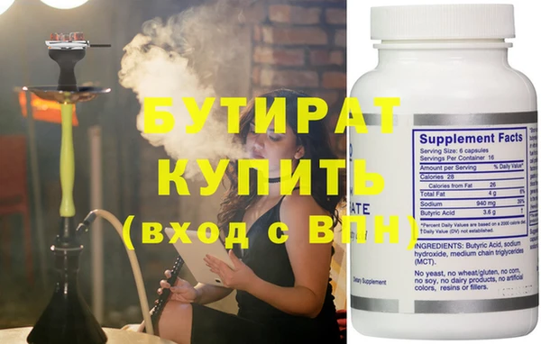 бошки Липки