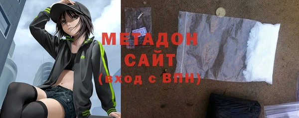 бошки Липки
