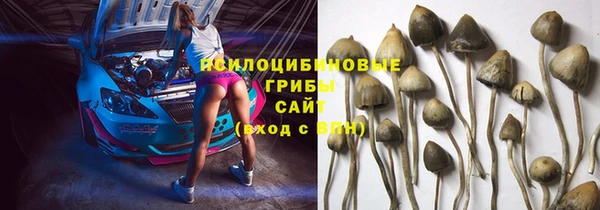 мефедрон мука Лихославль