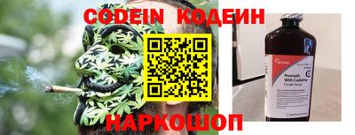меф VHQ Кунгур