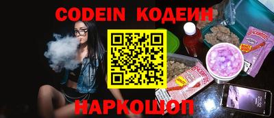 меф VHQ Кунгур
