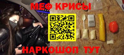 дживик Аргун