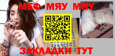 гашиш Апрелевка