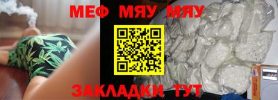 дживик Аргун