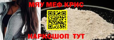 гашиш Апрелевка