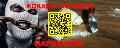 мескалин Кулебаки