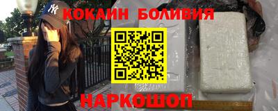 гашиш Апрелевка