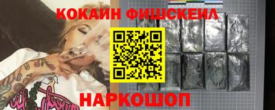 дживик Аргун