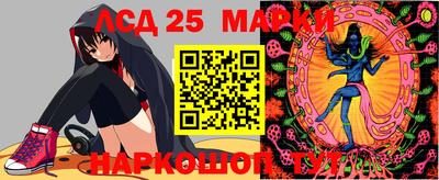меф VHQ Кунгур