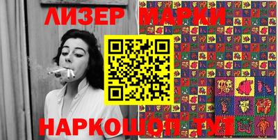 меф VHQ Кунгур