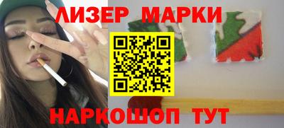 а пвп мука Кумертау
