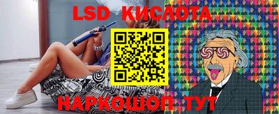 а пвп мука Кумертау