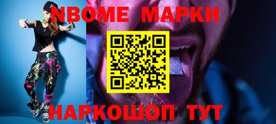 дживик Аргун