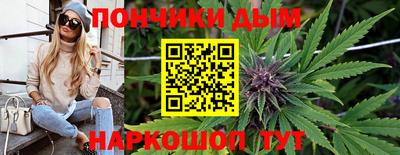 гашиш Апрелевка