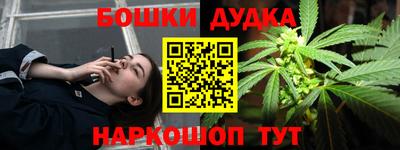 а пвп мука Кумертау