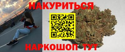 дживик Аргун