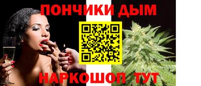 дживик Апшеронск